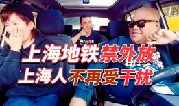 老司机免费视频,驾驶技巧与安全驾驶攻略大公开