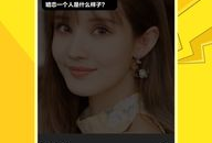 叼嘿视频免费观看,轻松开启娱乐新篇章